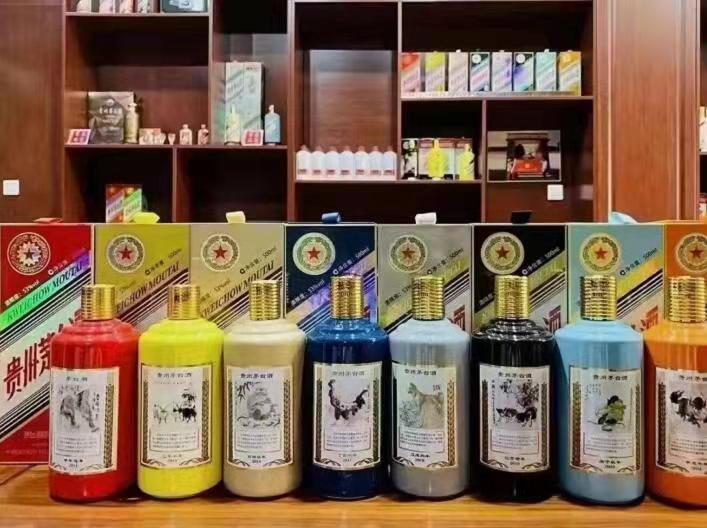 抚远名酒鉴定部分方法