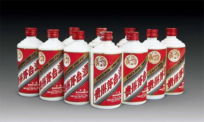 抚远茅台酒回收